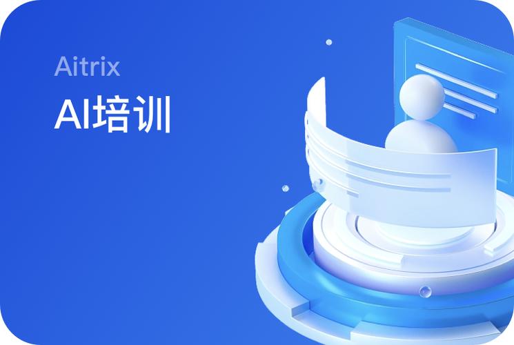 社会观察员